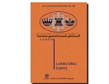laboratorija Šahiste