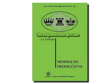 minimalno preimuĆstvo