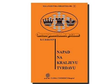 napad na kraljevu tvrĐavu