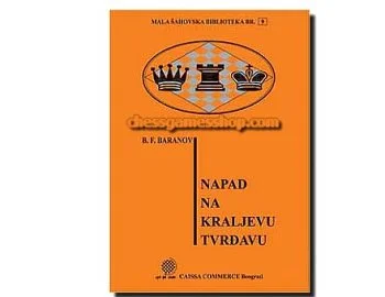 napad na kraljevu tvrĐavu