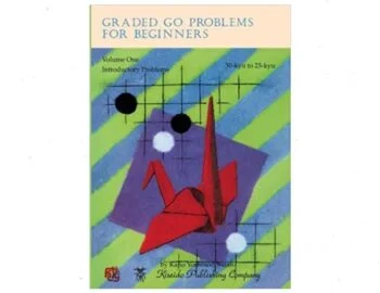 go knjiga life and death