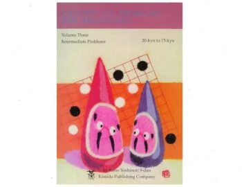 go knjiga life and death