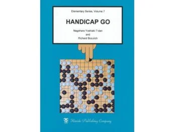 go knjiga life and death